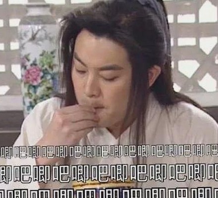 上海第二中学化学老师张越涉16岁学生违规事件引发热议
