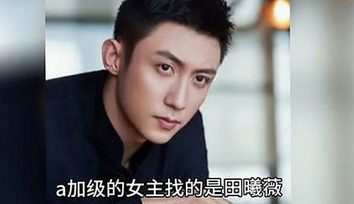 娱乐吃瓜酱的职场风波与反思解读