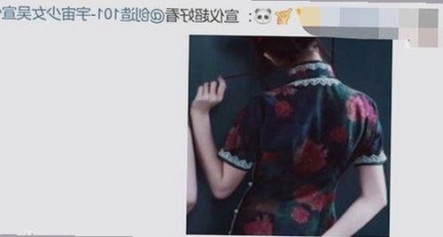网红反差大揭露：表面光鲜背后暗藏隐秘，网友热议不断