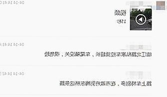 推特黑料网揭秘：网红反差与娱乐吃瓜新热点