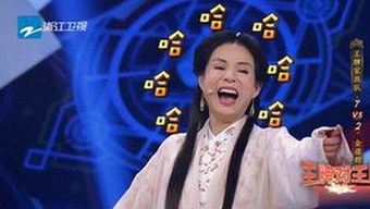 潘韵琪再成热议焦点：娱乐界的“吃瓜达人”背后真相引发关注