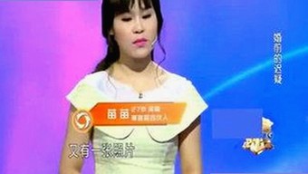 国产短视频新趋势：微拍平台引发关注