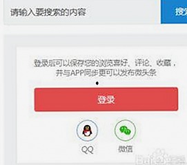 网红反差大揭秘：明星幕后真面目首次全面曝光