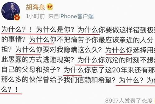 娱乐圈新动向回顾：从争议到现状的渐变
