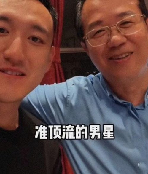 XX事件引发热议：某明星近期动态成网友关注焦点