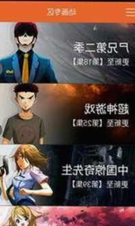 娱乐圈最新动态：明星隐私曝光引发热议