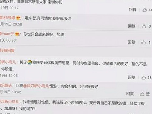 中国电影产业高速崛起：从激情国产到国际舞台的突破