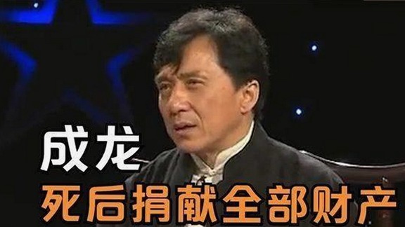 新晋网红“香蕉哥”逆袭成焦点，关系动向牵动粉丝心弦