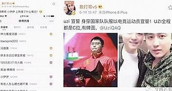 网红反差大到令人震惊，背后真相谁能说得清？