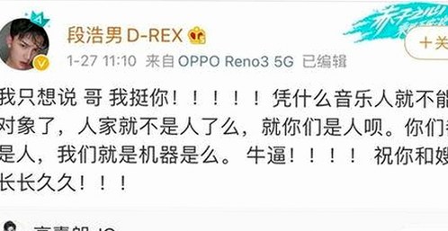 网红反差大到令人震惊，背后真相谁能说得清？