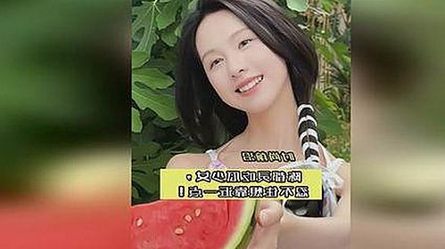 扬州副市长副局长婚内出轨曝光，背后真相揭示了什么？
