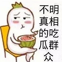 欧美知名Coser Sweetiefox二月新作引发争议，避难所女孩角色变身成人内容