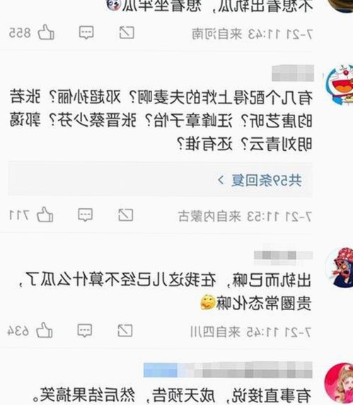 欧美知名Coser Sweetiefox二月新作引发争议，避难所女孩角色变身成人内容